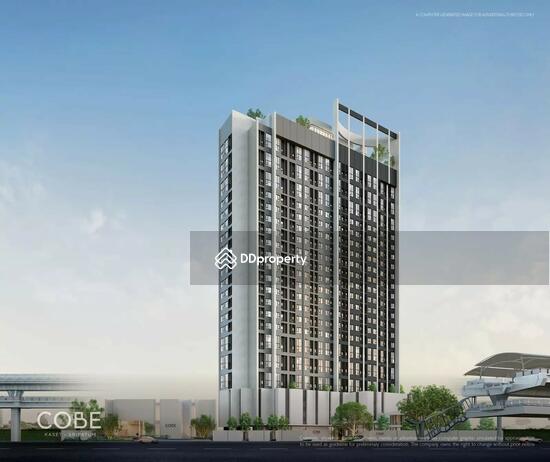 For Sale - COBE Kaset-Sripatum, Bangkok