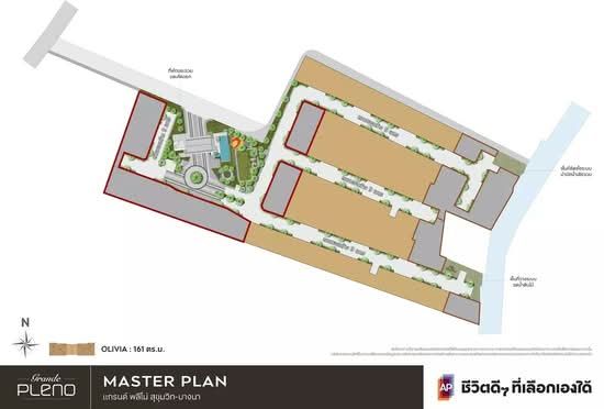 Grande Pleno Sukhumvit-Bangna : แกรนด์ พลีโน่ สุขุมวิท-บางนา - Site Plan