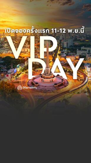 For Sale - Aspire Vibha-Victory, Bangkok