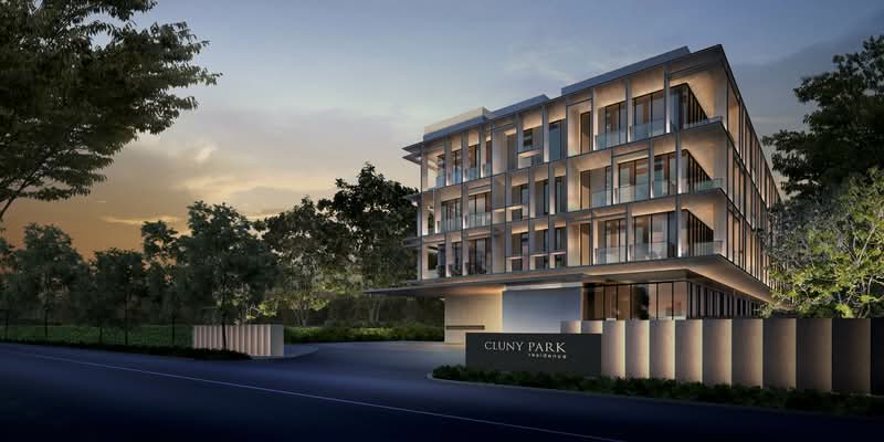 Cluny Park Residence
