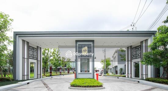 For Rent - Pleno Phaholyothin - Watcharapol, Bangkok