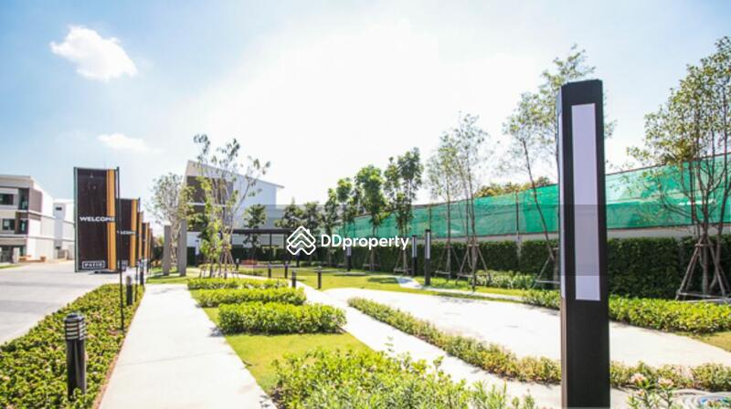 For Rent - PATIO Ngamwongwan 43, Bangkok