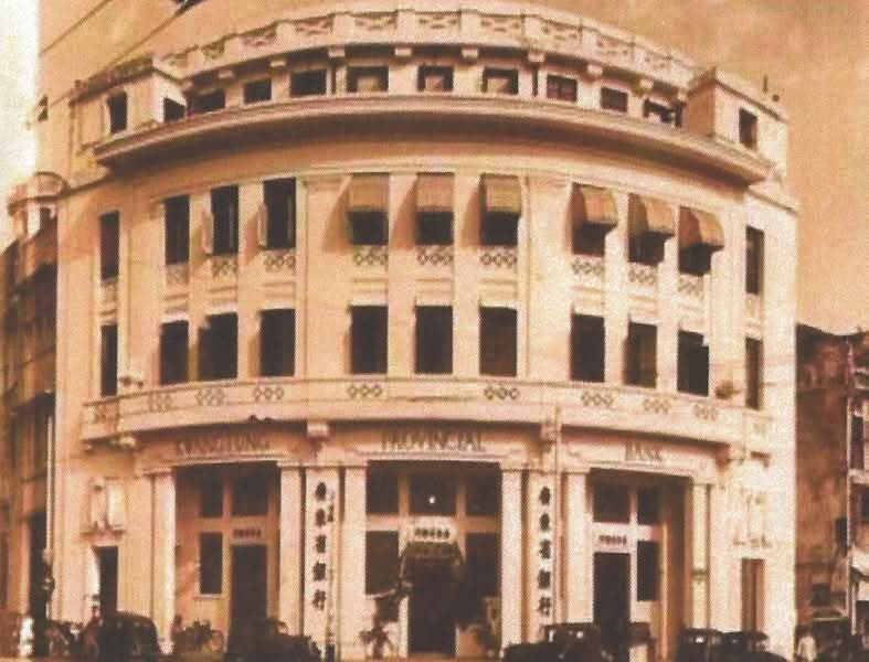 The Quadrant at Cecil, 19 Cecil Road, 4,270 sqft, Other Retail For Rent, by Ssharon Loh, 500174638 - CommercialGuru.com.sg