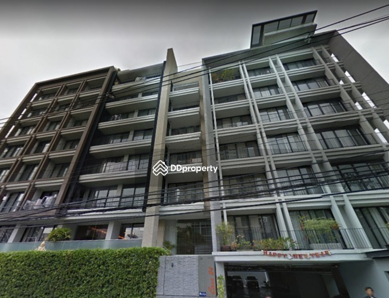 Casa 24 : คาซ่า 24 #0