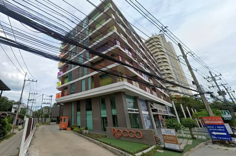 The Rocco Condominium