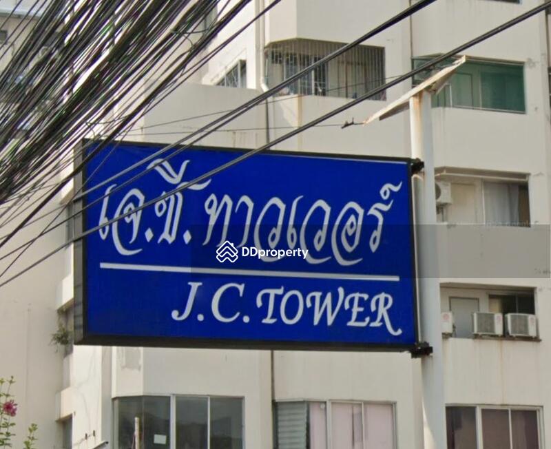 J.C. Tower Inthamara 10 #0