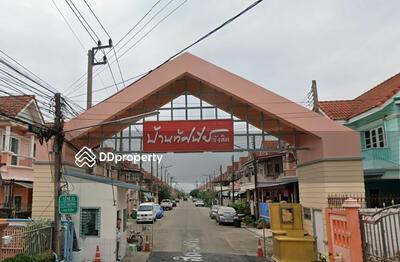 - Baan Tassanee Rangsit