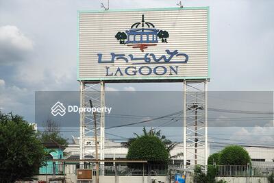  - Baan Farlakool Klong 2