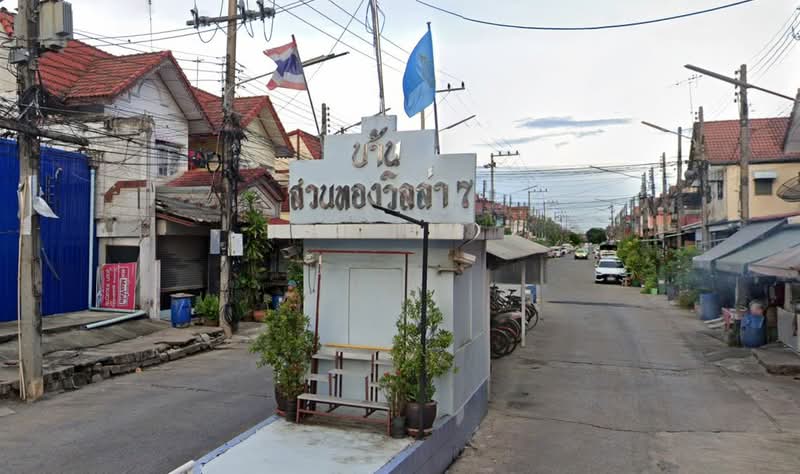 Suan Thong Villa 7 : สวนทอง วิลล่า 7, ปทุมธานี, ถนน ไสวประชาราษฎร์, ลาดสวาย, ลำลูกกา, ปทุมธานี, 85 ตร.ม., ทาวน์เฮ้าส์ ขาย, โดย Connex Property, 11784652 - DDproperty.com
