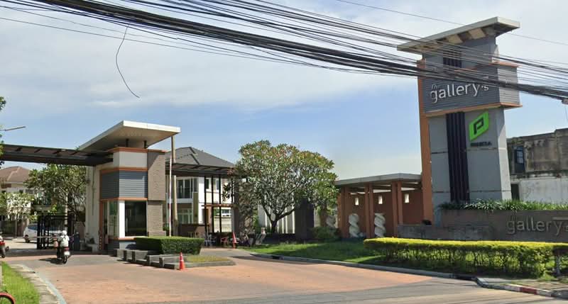 The Gallery Pinklao Sai 4, Nakhon Pathom, Phutthamonthon Sai 4 Road, Krathum Lom, Sam Phran, Nakhon Pathom, 3 Bedrooms, 234 sqm, Single Detached House For Sale, by Itthiwat Chulaolan, 500355883 - DDproperty.com