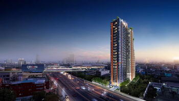Origin Plug & Play Sirindhorn Station : ออริจิ้น ปลั๊ก แอนด์ เพลย์ สิรินธร สเตชั่น