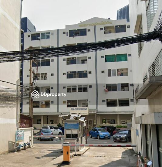 For Sale - Royal Tower Condominium, Nonthaburi
