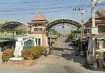 Baan Pruksa 18 Bangyai : บ้านพฤกษา 18 บางใหญ่  #0