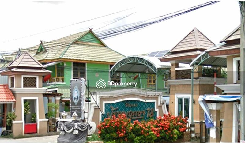 For Sale - Baan Pruksa 18 Bangyai, Nonthaburi