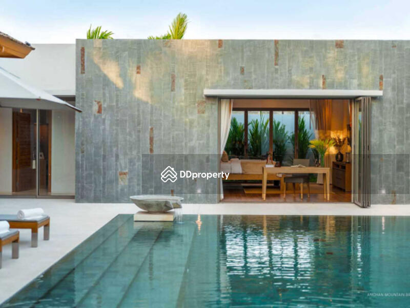 ขาย - Anchan Indigo : อัญชัน อินดิโก้, ภูเก็ต