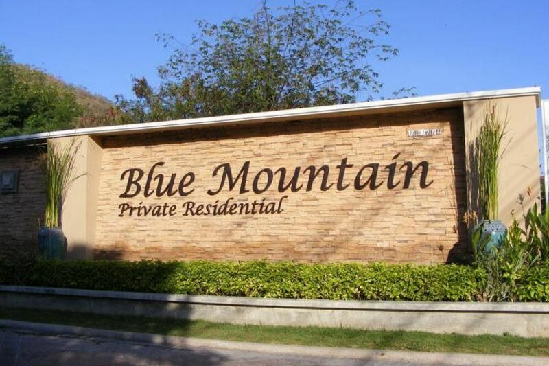 Blue Mountain : บลู เมาน์เท่น หัวหิน #0