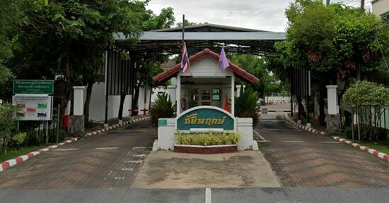 ขาย - Chaiyaphruek Ramintra : ชัยพฤกษ์ รามอินทรา, กรุงเทพ