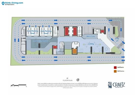 Whizdom Craftz Samyan - Site Plan