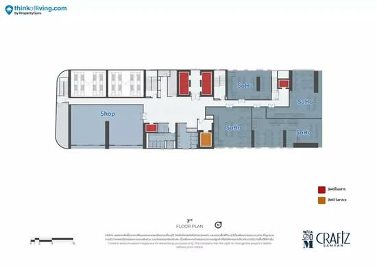 Whizdom Craftz Samyan - Site Plan