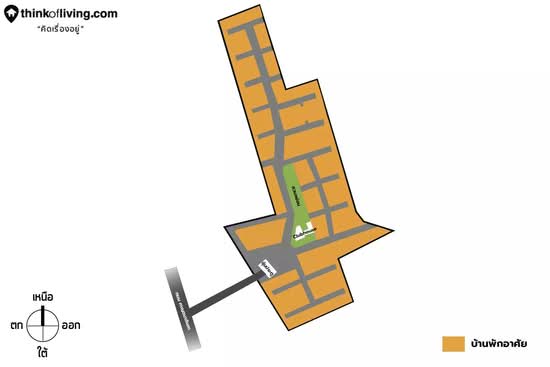Setthasiri Serithai - Site Plan