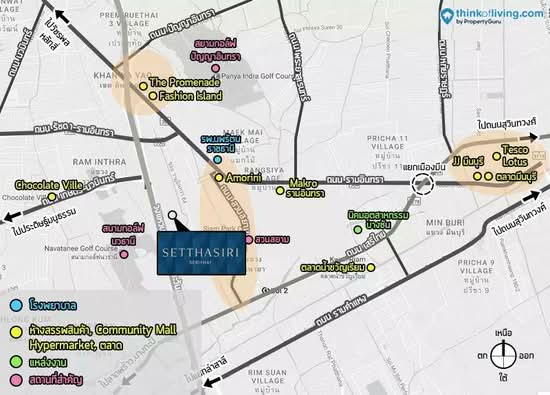 Setthasiri Serithai - Site Plan