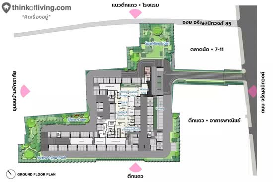 Chapter One Spark Charan - Site Plan