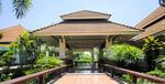 Arena Garden Bangna-Suvarnabhumi : อารีนา การ์เดนท์ บางนา-สุวรรณภูมิ  #0