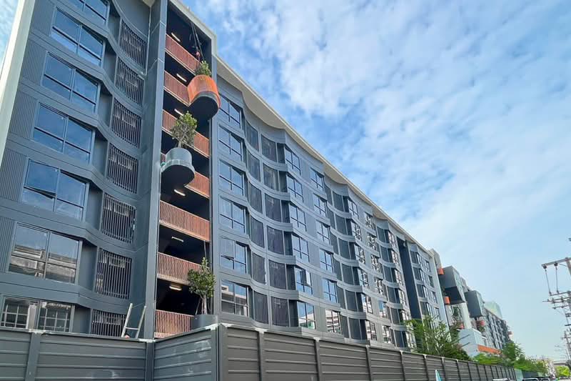 Blue Sukhumvit 89 : บลู สุขุมวิท 89