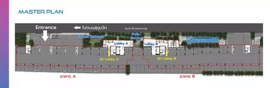 Blue Sukhumvit 89 : บลู สุขุมวิท 89 - Site Plan