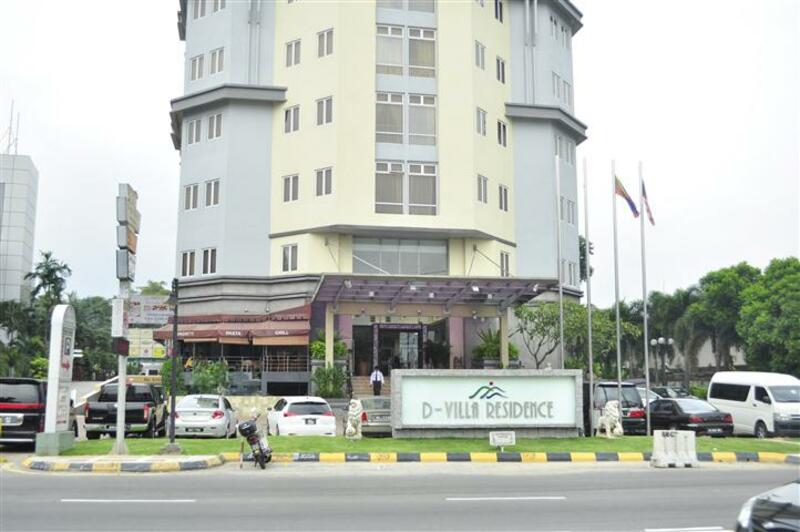Holiday Place (D-Villa Residence) #0