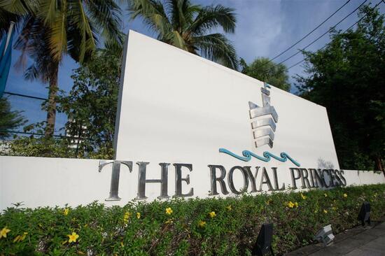 ขาย - The Royal Princess Hua Hin : เดอะรอยัล ปริ๊นเซส, ประจวบคีรีขันธ์