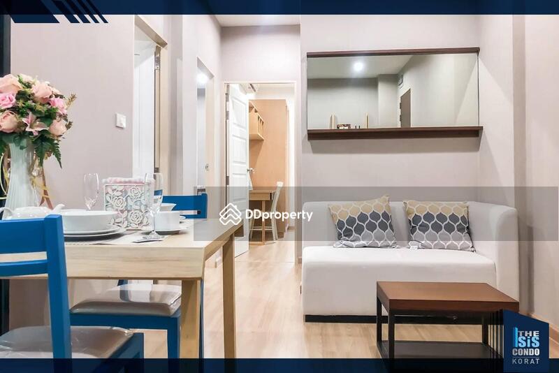 For Sale - The Isis Condo Korat, Nakhon Ratchasima