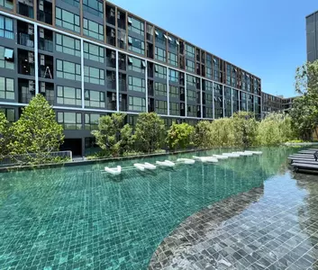 - Atmoz Tropicana Bangna : แอทโมซ ทรอปิคาน่า บางนา