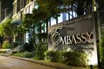 The Embassy Pattaya City Condo #0