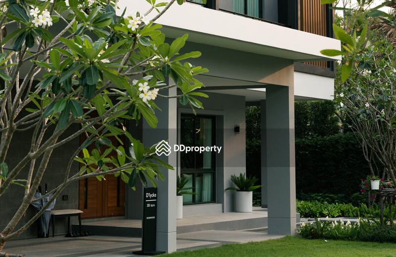 For Sale - Ninya Ratchapruek, Nonthaburi