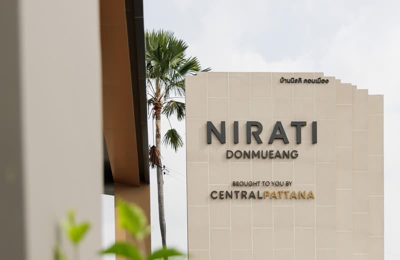 Nirati Donmueang : นิรติ ดอนเมือง, กรุงเทพ, 333 ถ.เชิดวุฒากาศ, สีกัน, ดอนเมือง, กรุงเทพ, 227 ตร.ม., บ้านเดี่ยว ให้เช่า, โดย สลิลา อภิญญาณกุล, 60245821 - DDproperty.com