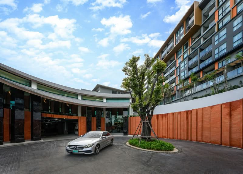 The Panora Phuket