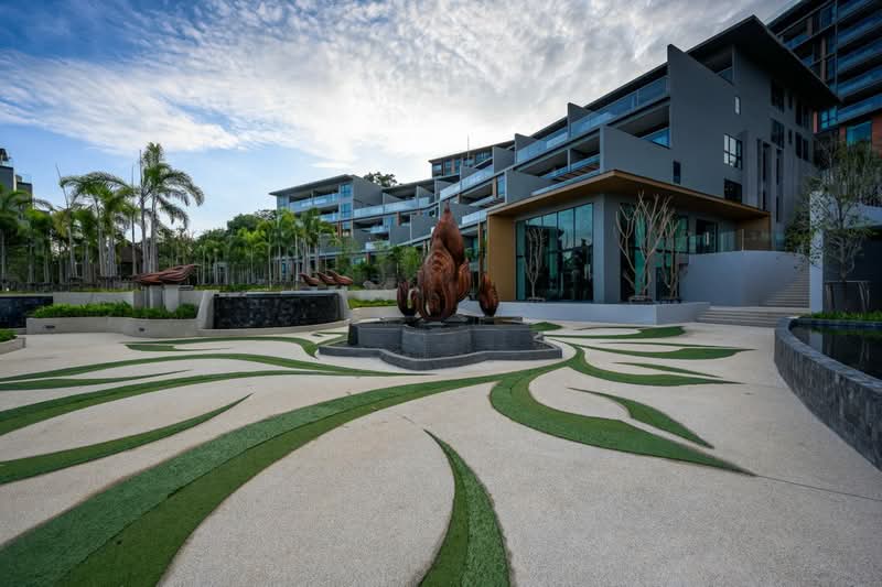 The Panora Phuket