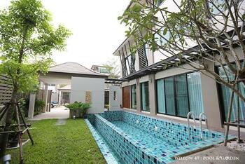 Willow 49 : วิลโลว 49