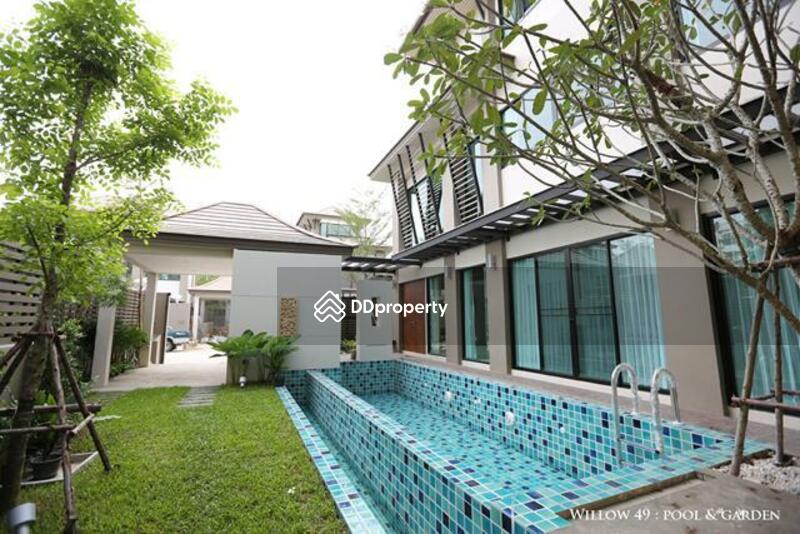 For Rent - Willow 49, Bangkok