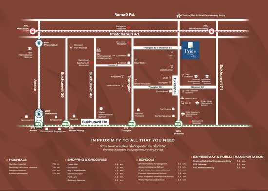 Niche Pride Ekkamai - Site Plan