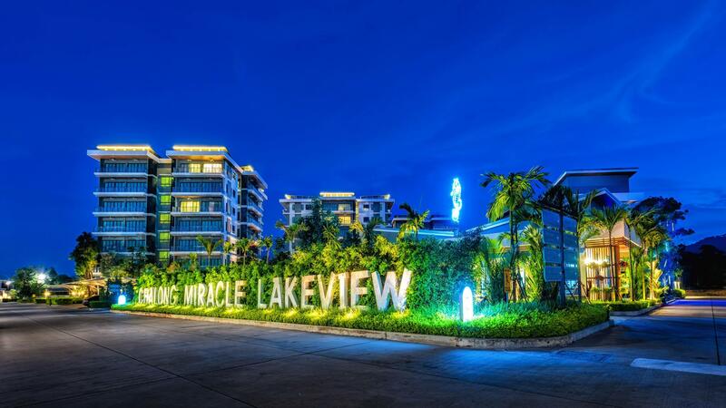 Chalong Miracle Lakeview : ฉลอง มิราเคิล เลควิว #0