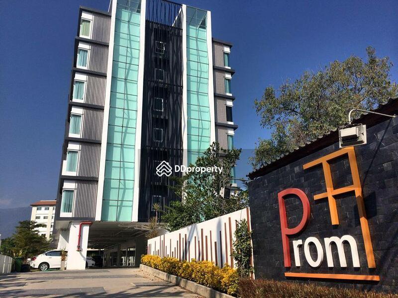 For Sale - PromT Condo, Chiang Mai