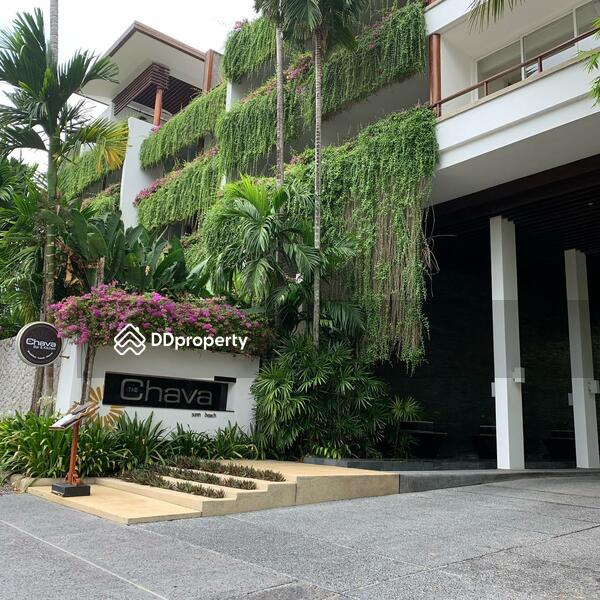 For Sale - The Chava Resort, Phuket