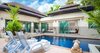 Botanica Luxury Villas (Phase 1 & 2) : โบทานิก้า ลัคชัวรี่ วิลล่า (เฟส 1 & 2)