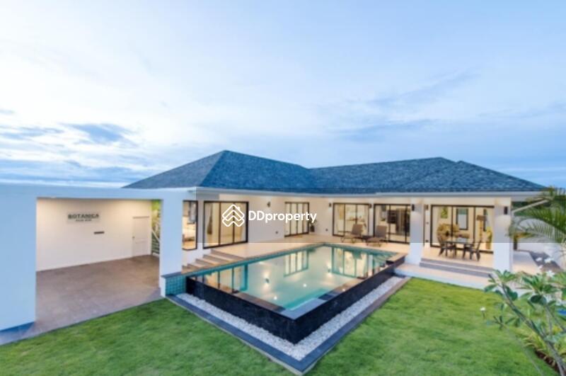 ขาย - Botanica Hua Hin : โบทานิกา หัวหิน, ประจวบคีรีขันธ์