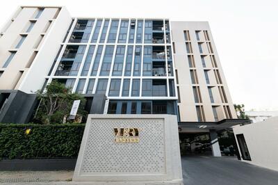 - Very Lasalle : เวรี่ ลาซาล