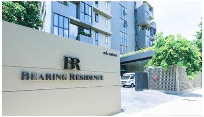  - Bearing Residence : แบริ่ง เรสซิเดนซ์