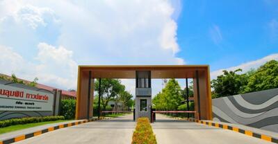 - Baan Lumpini Town Park Thakham-Rama 2 : บ้านลุมพินี ทาวน์พาร์ค ท่าข้าม-พระราม 2