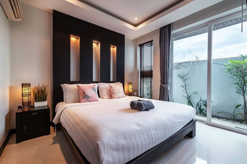Palm Oasis : ปาล์ม โอเอซิส